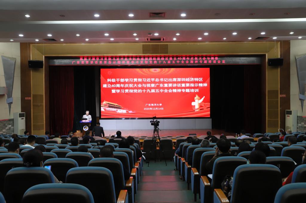 BETVLCTOR伟德在线