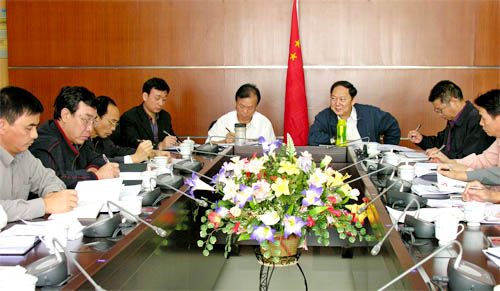 BETVLCTOR伟德在线