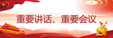 BETVLCTOR伟德在线