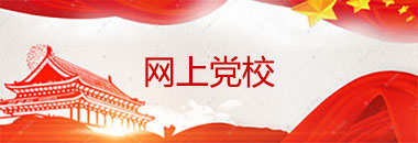 BETVLCTOR伟德在线